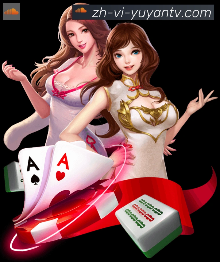 App 展示图