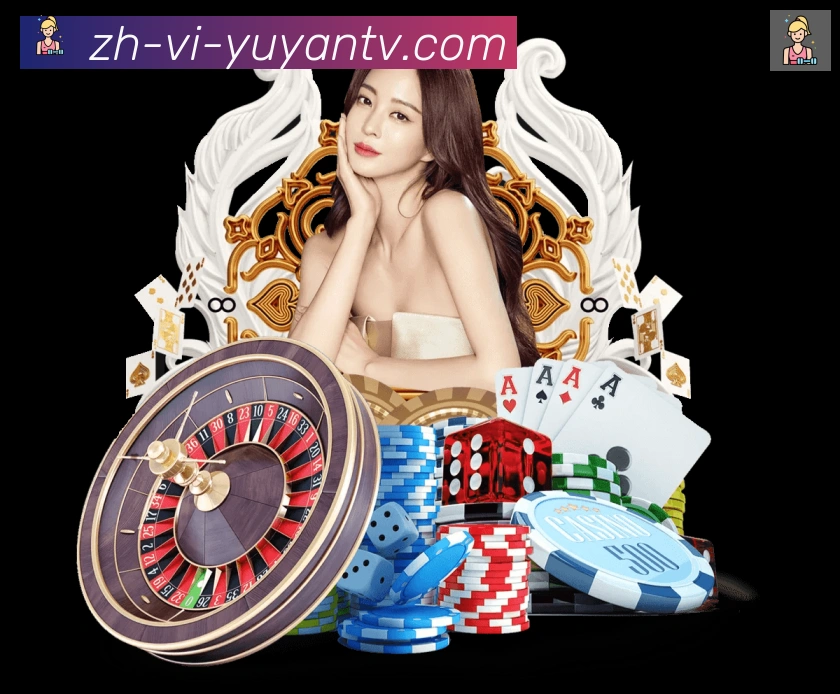 数据防护可视化